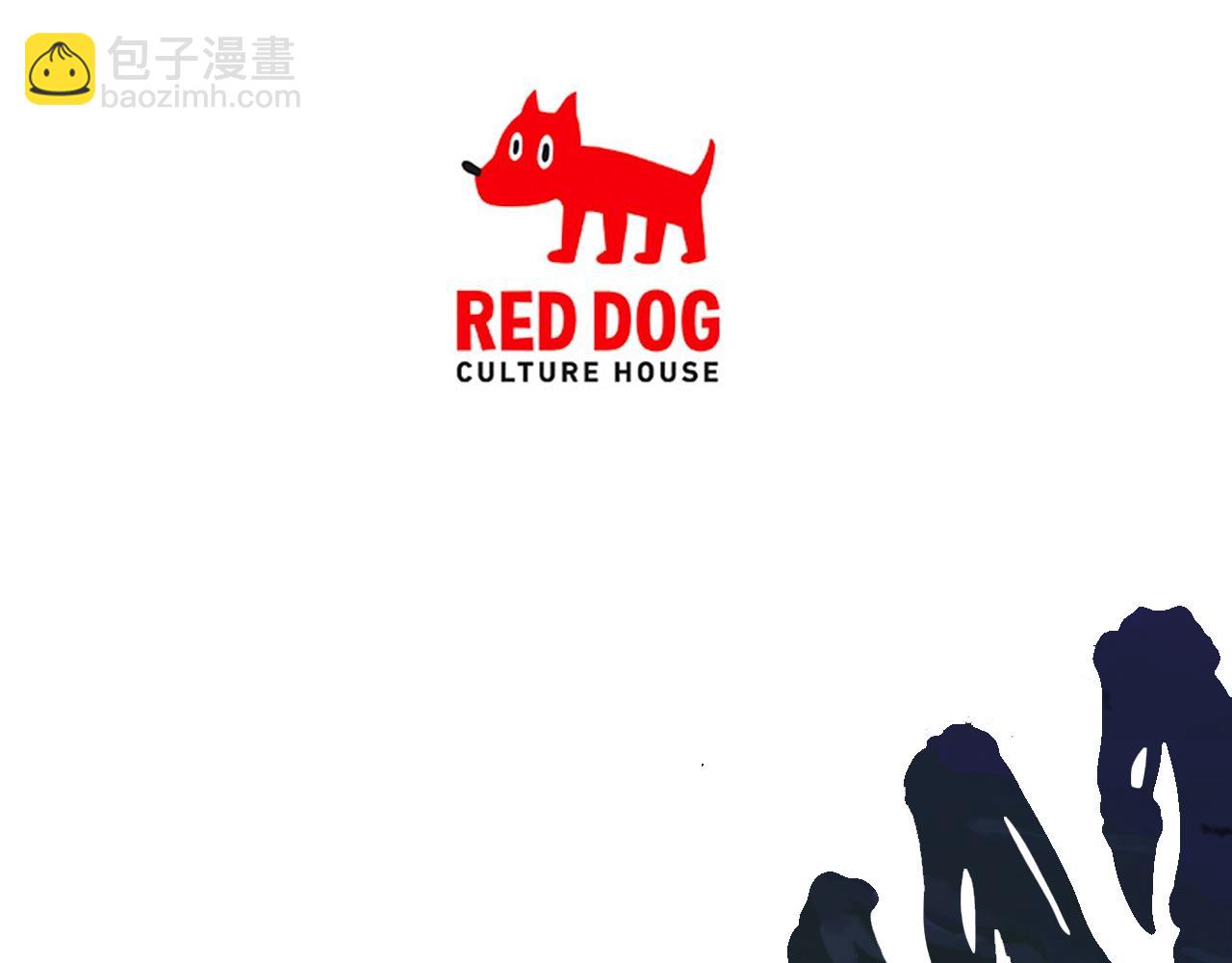 第219话 梦境魔术263