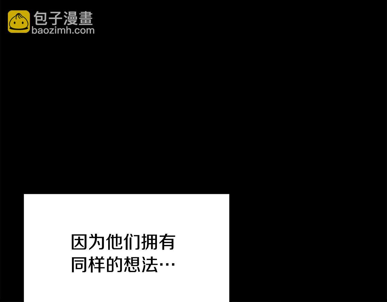 第219话 梦境魔术28