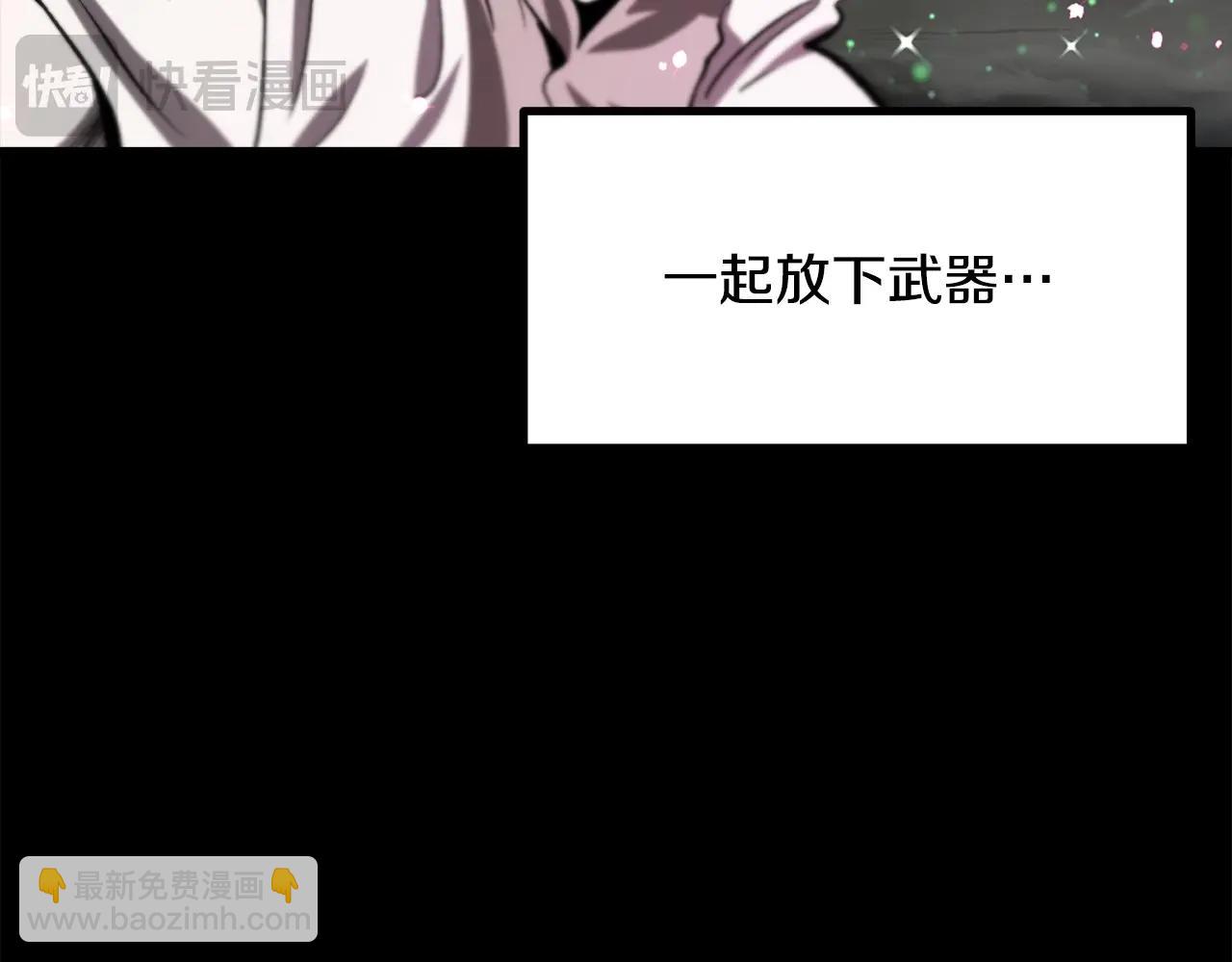 第219话 梦境魔术30
