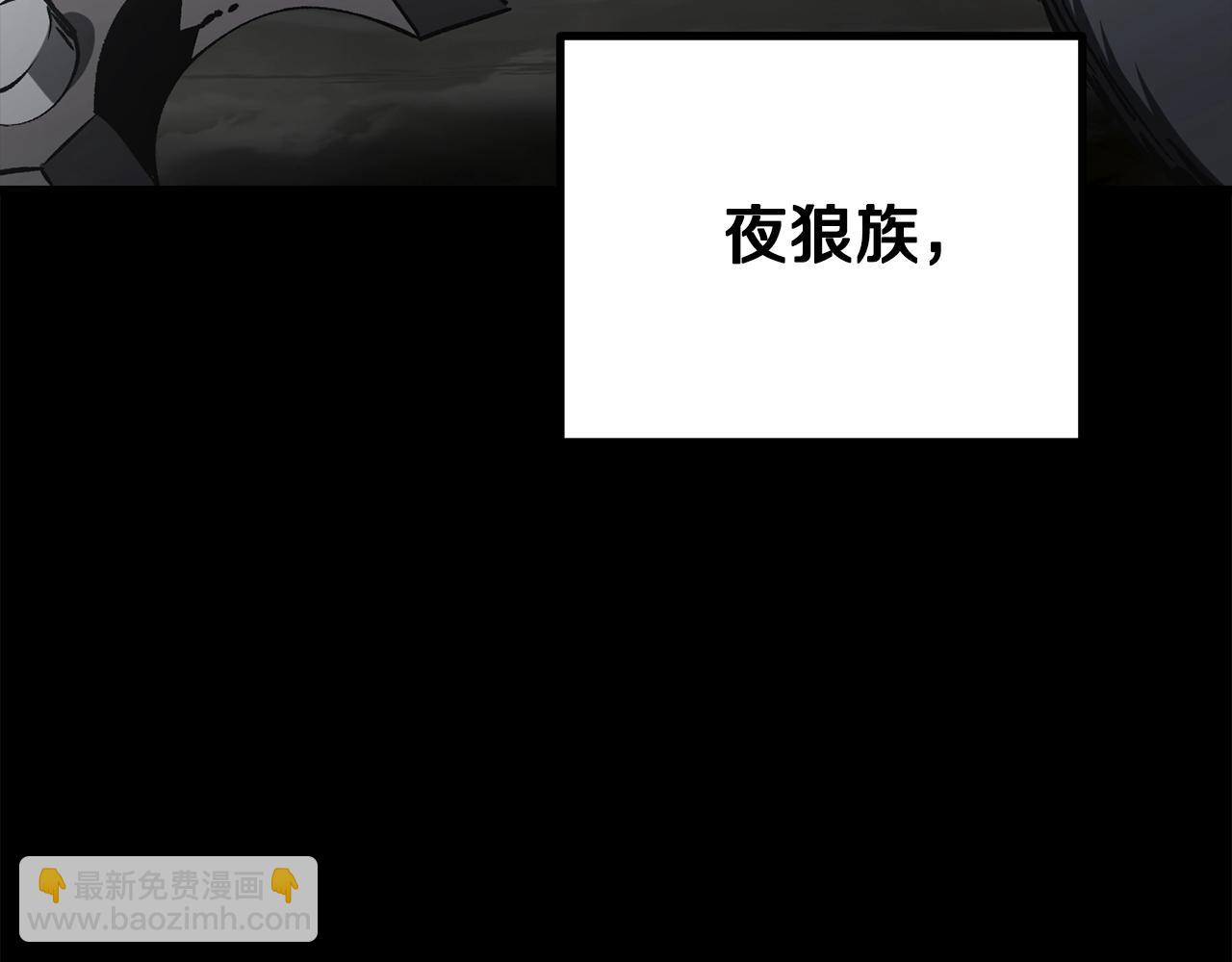 第219话 梦境魔术4