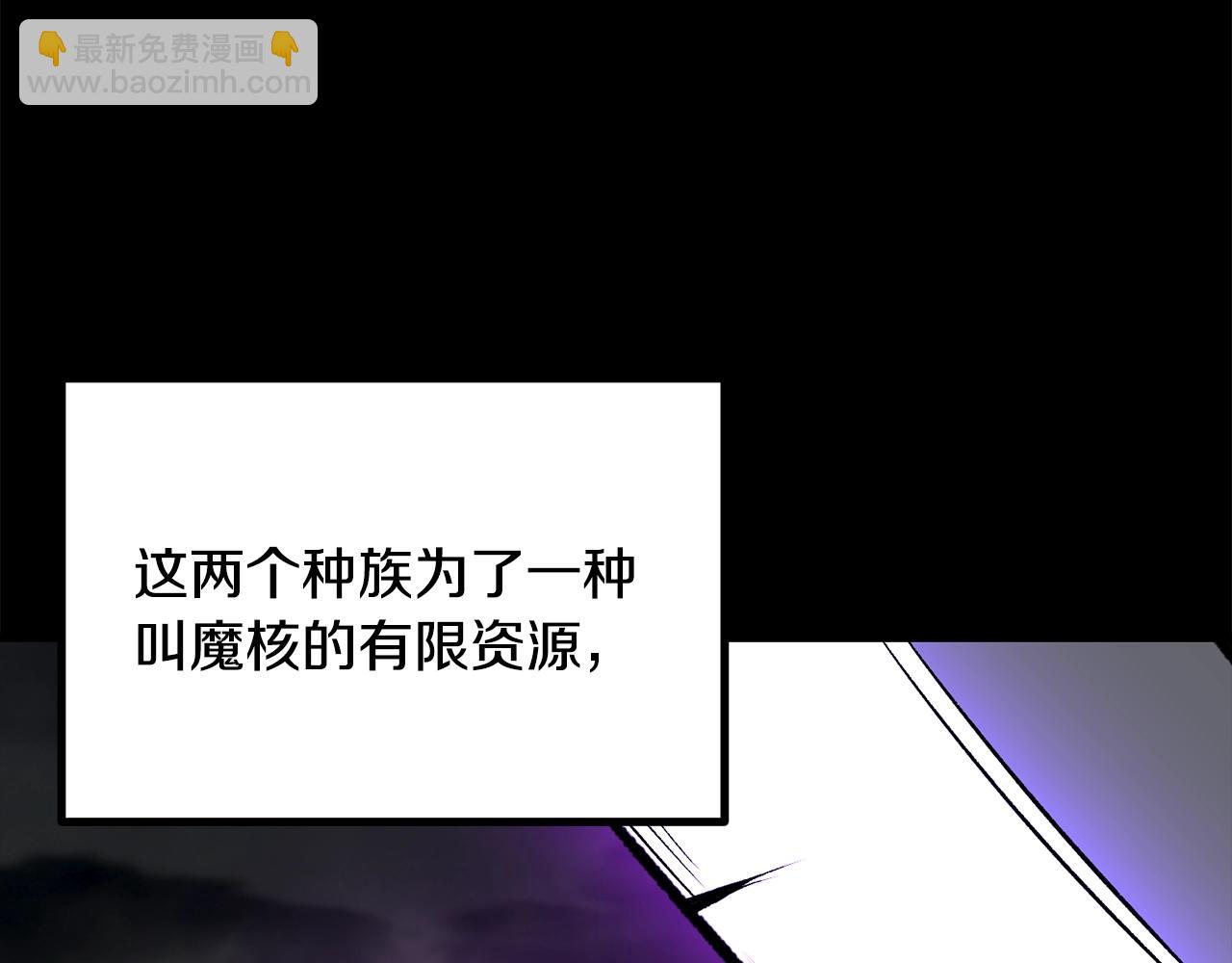 第219话 梦境魔术5