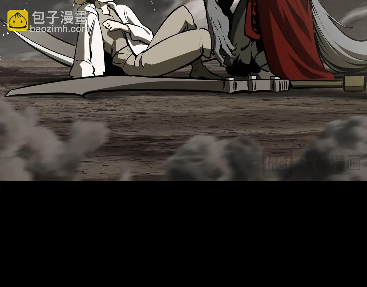 第219话 梦境魔术52