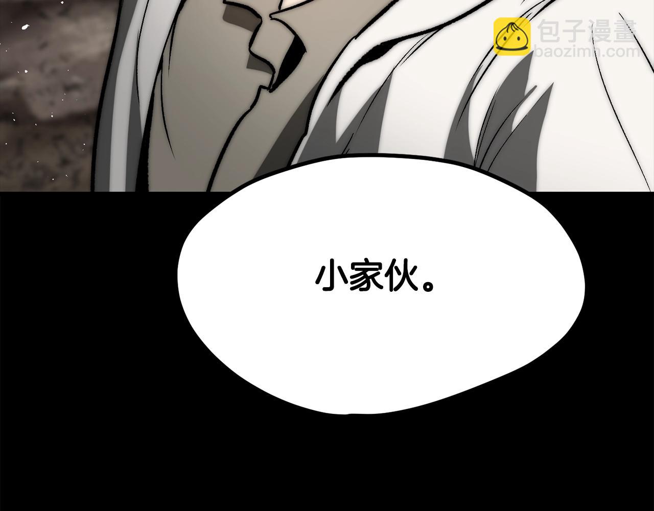 第219话 梦境魔术60