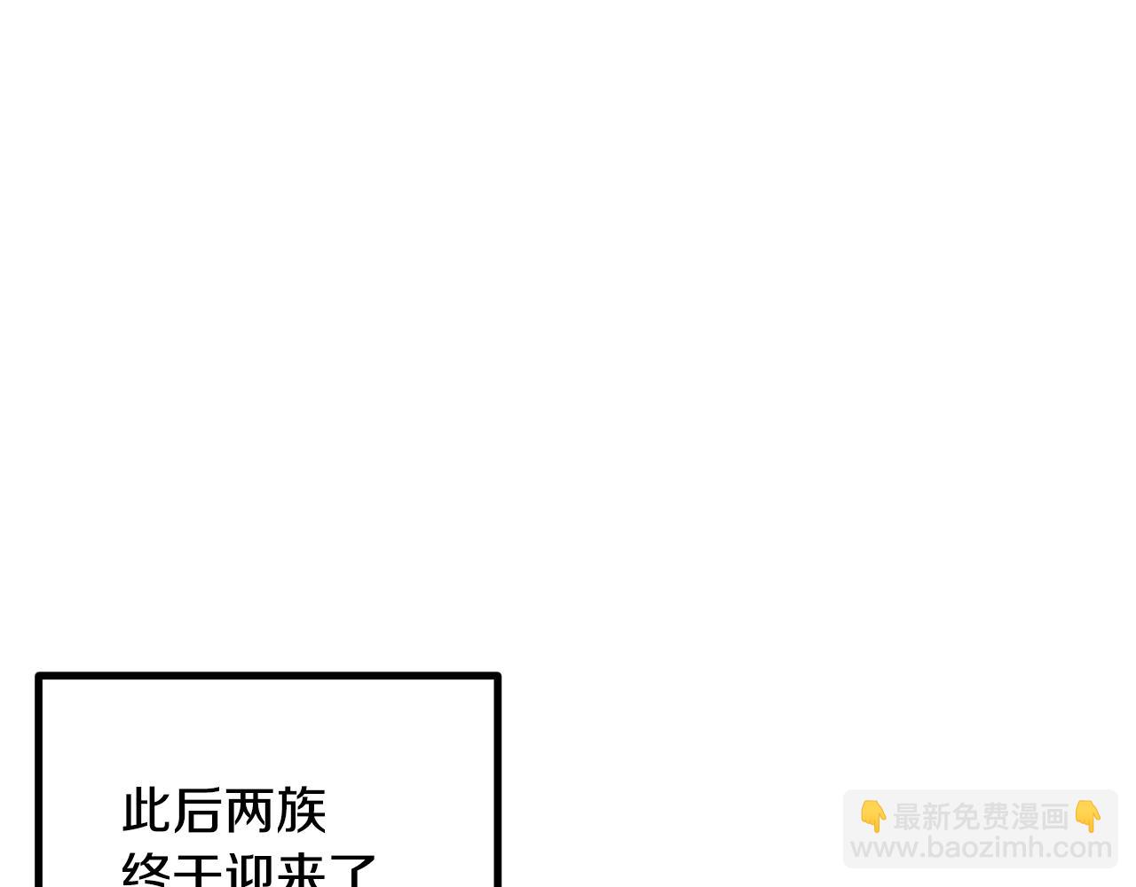 第219话 梦境魔术66