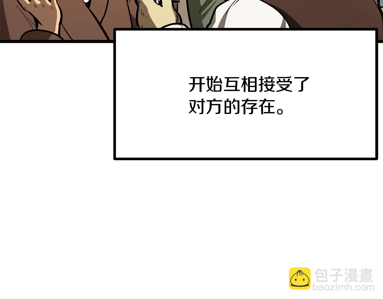 第219话 梦境魔术69