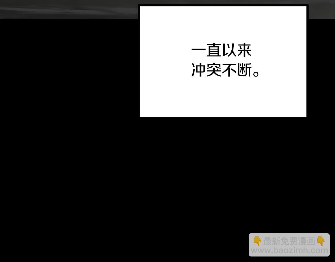第219话 梦境魔术7