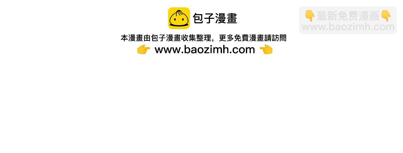 第219话 梦境魔术70