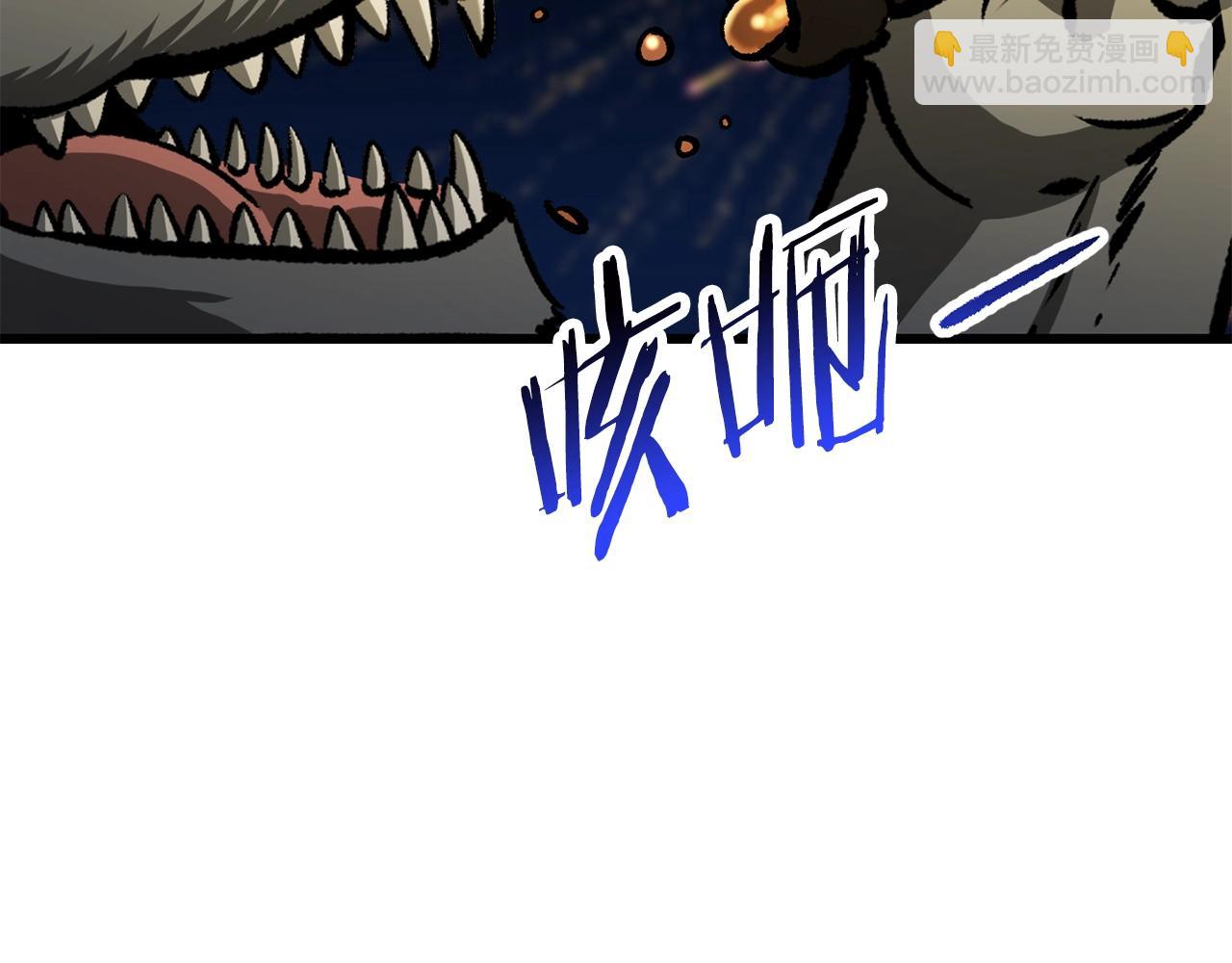 第219话 梦境魔术72