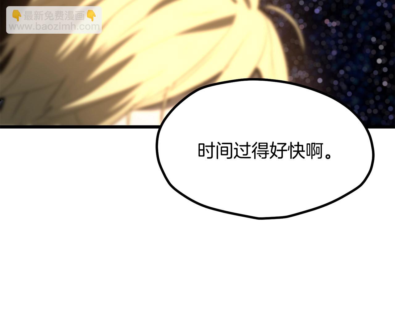 第219话 梦境魔术76