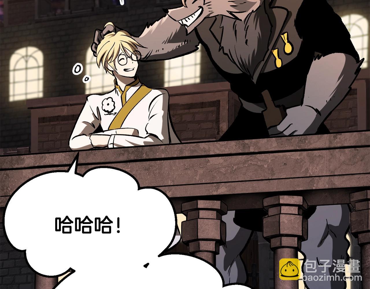 第219话 梦境魔术79