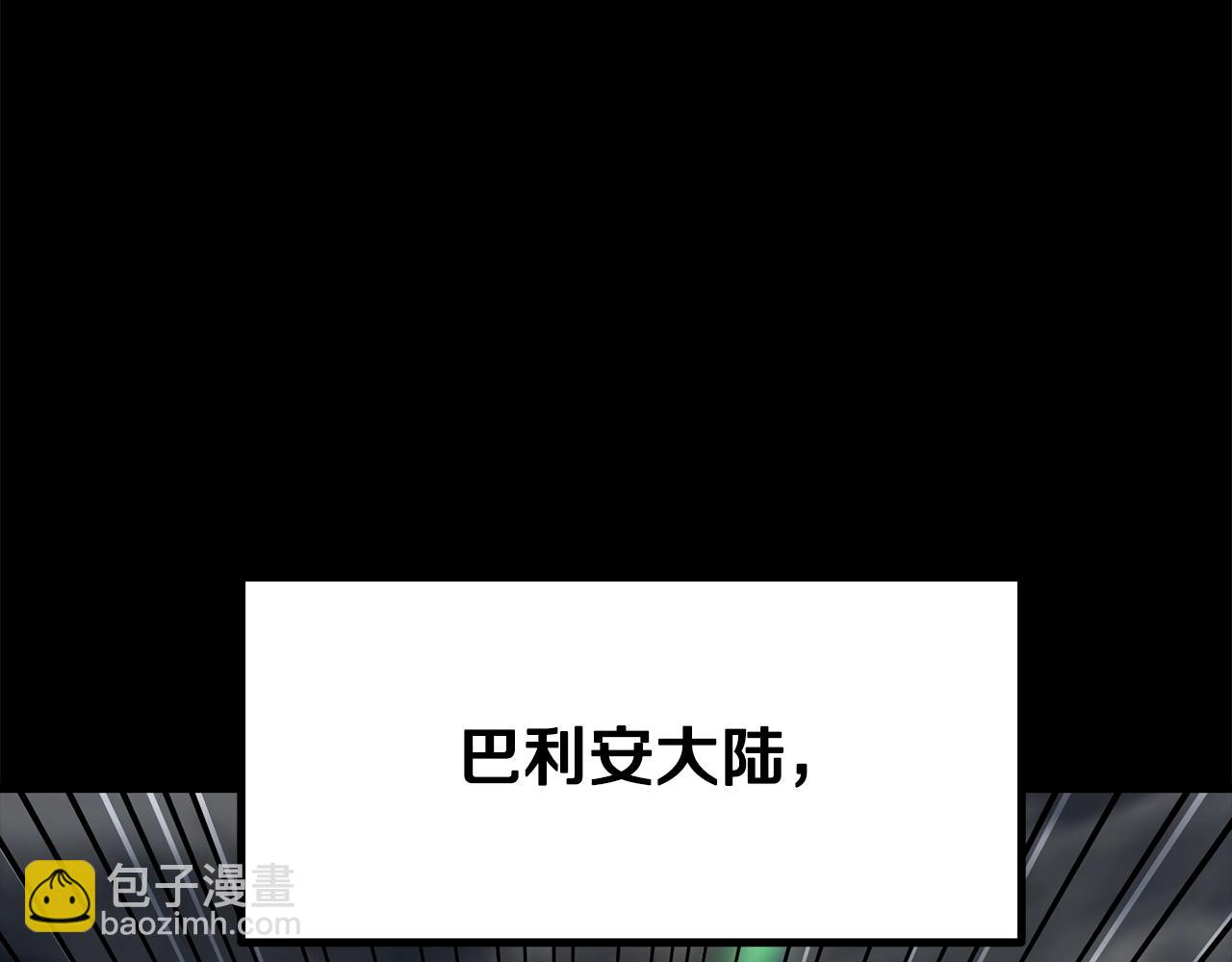 第219话 梦境魔术8