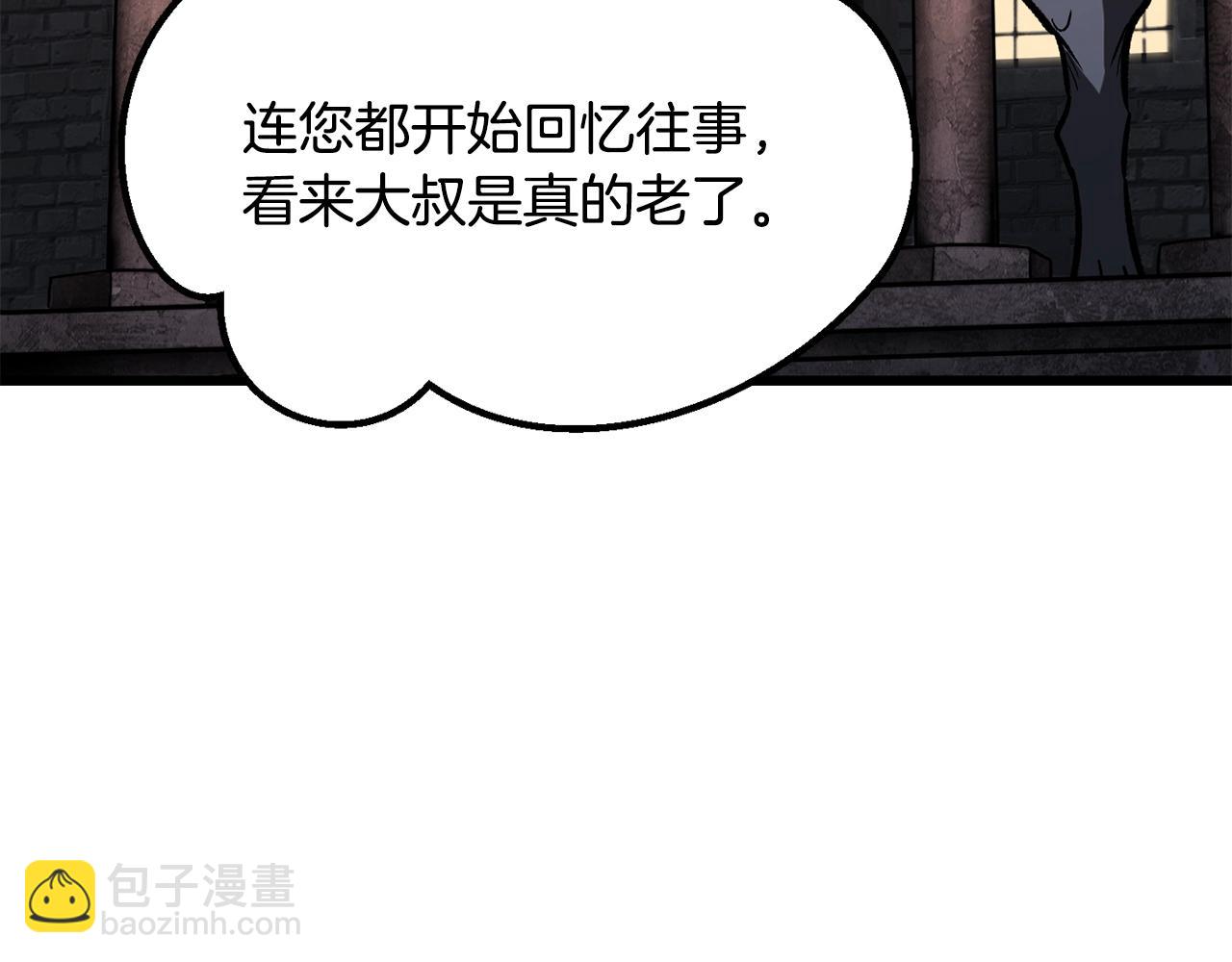 第219话 梦境魔术80