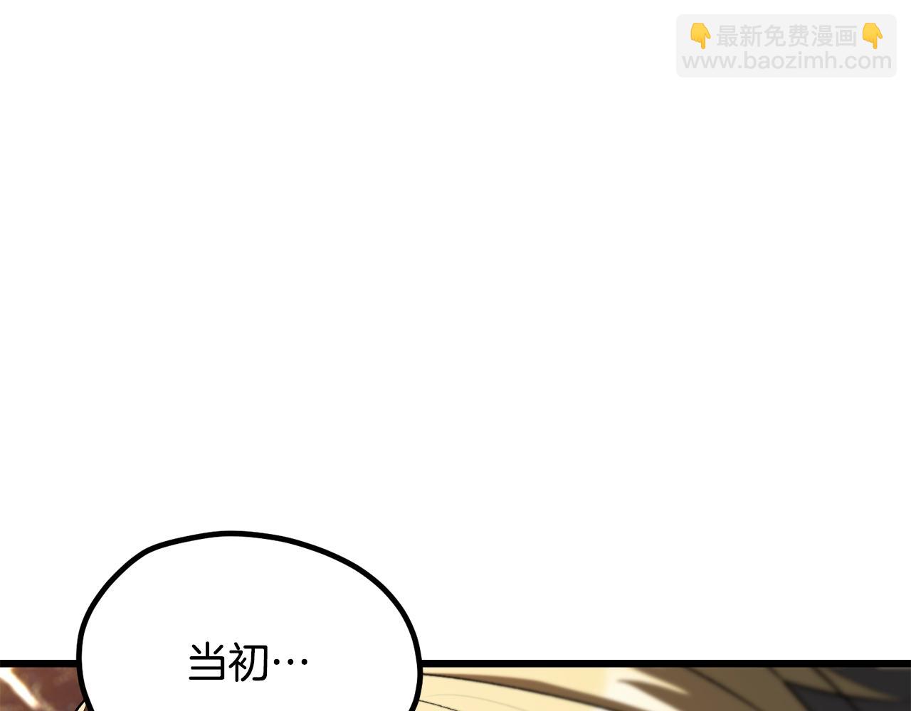 第219话 梦境魔术82