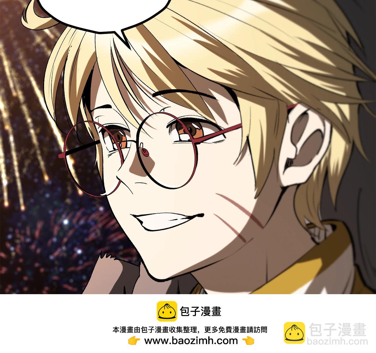 第219话 梦境魔术83