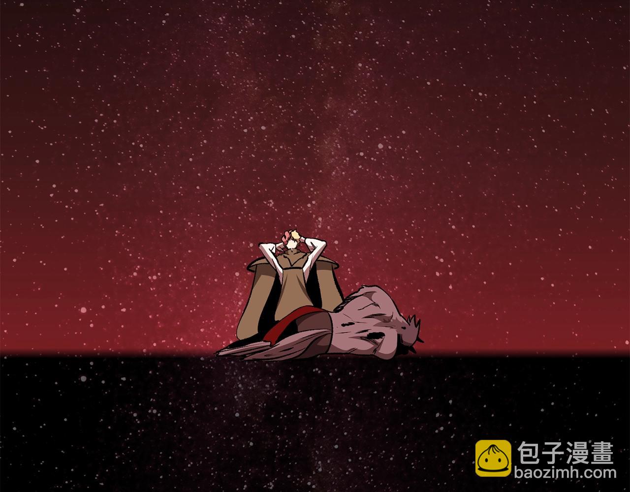 第223话 你这一生很精彩100
