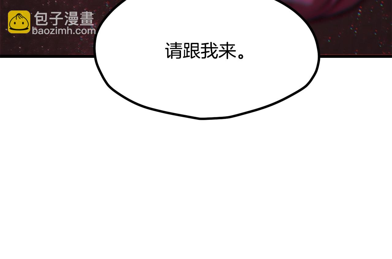 第223话 你这一生很精彩120