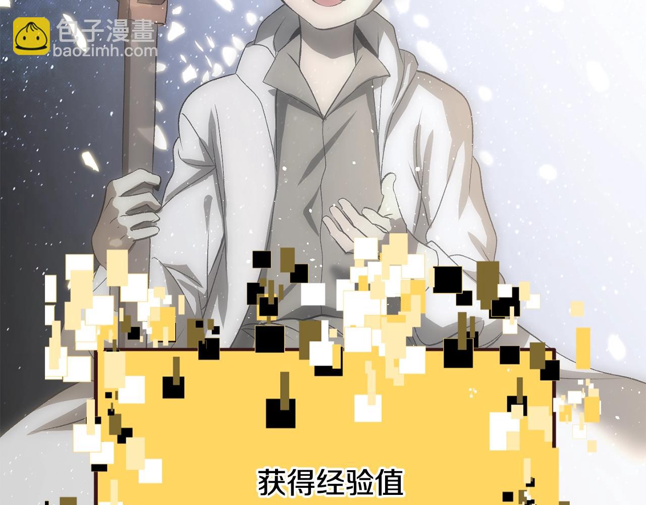 第223话 你这一生很精彩168