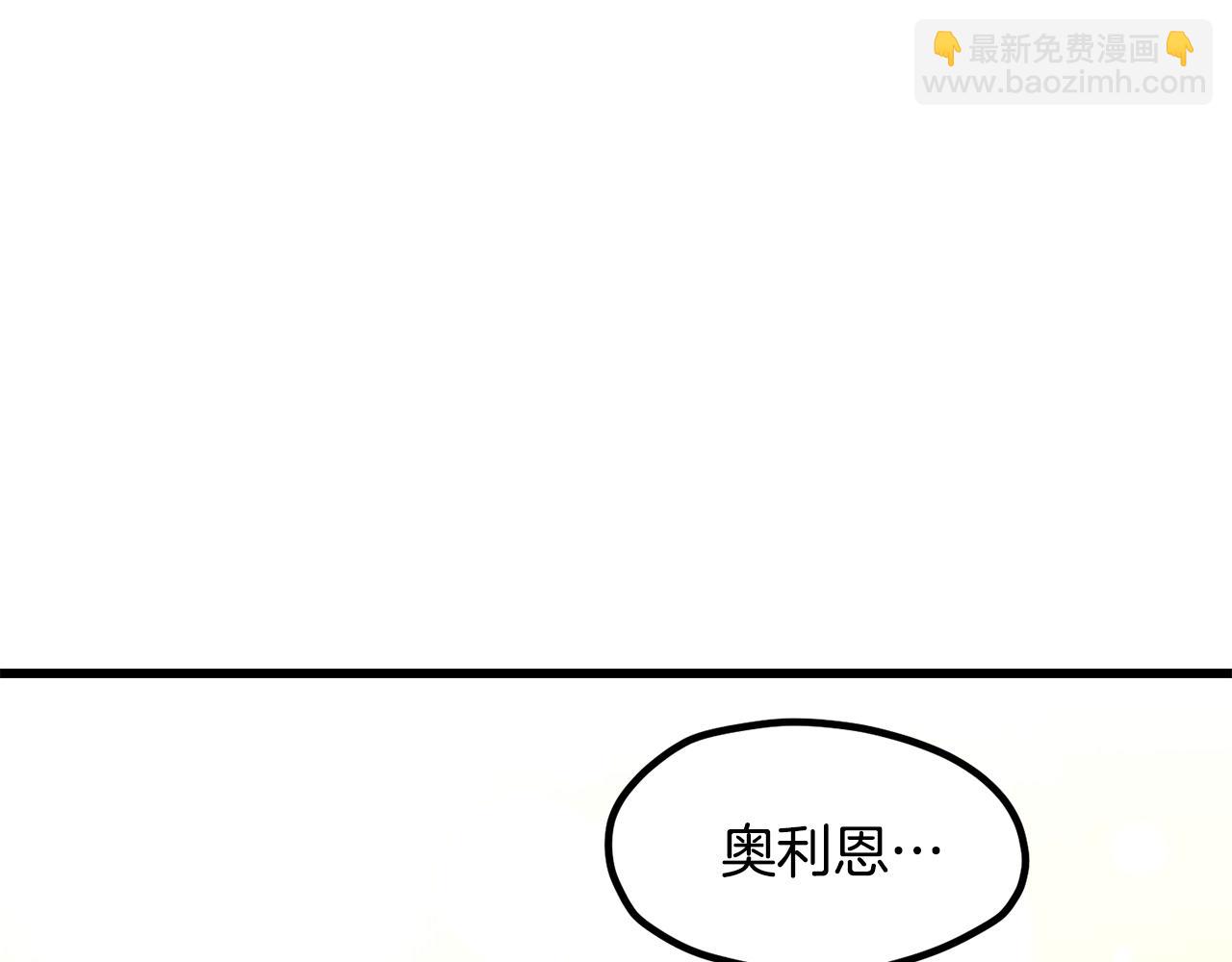 第223话 你这一生很精彩222
