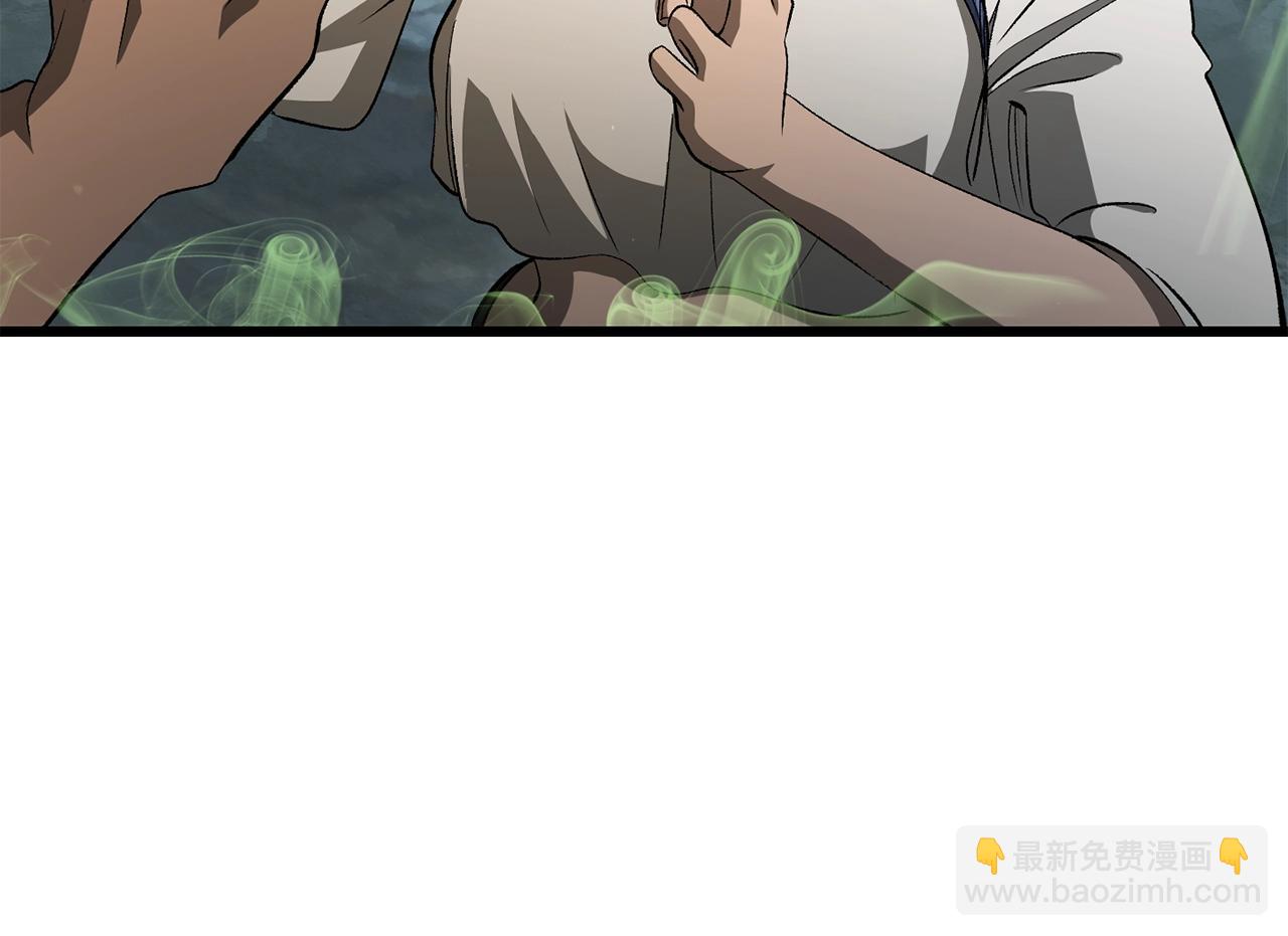 第225话 尝试新技能115