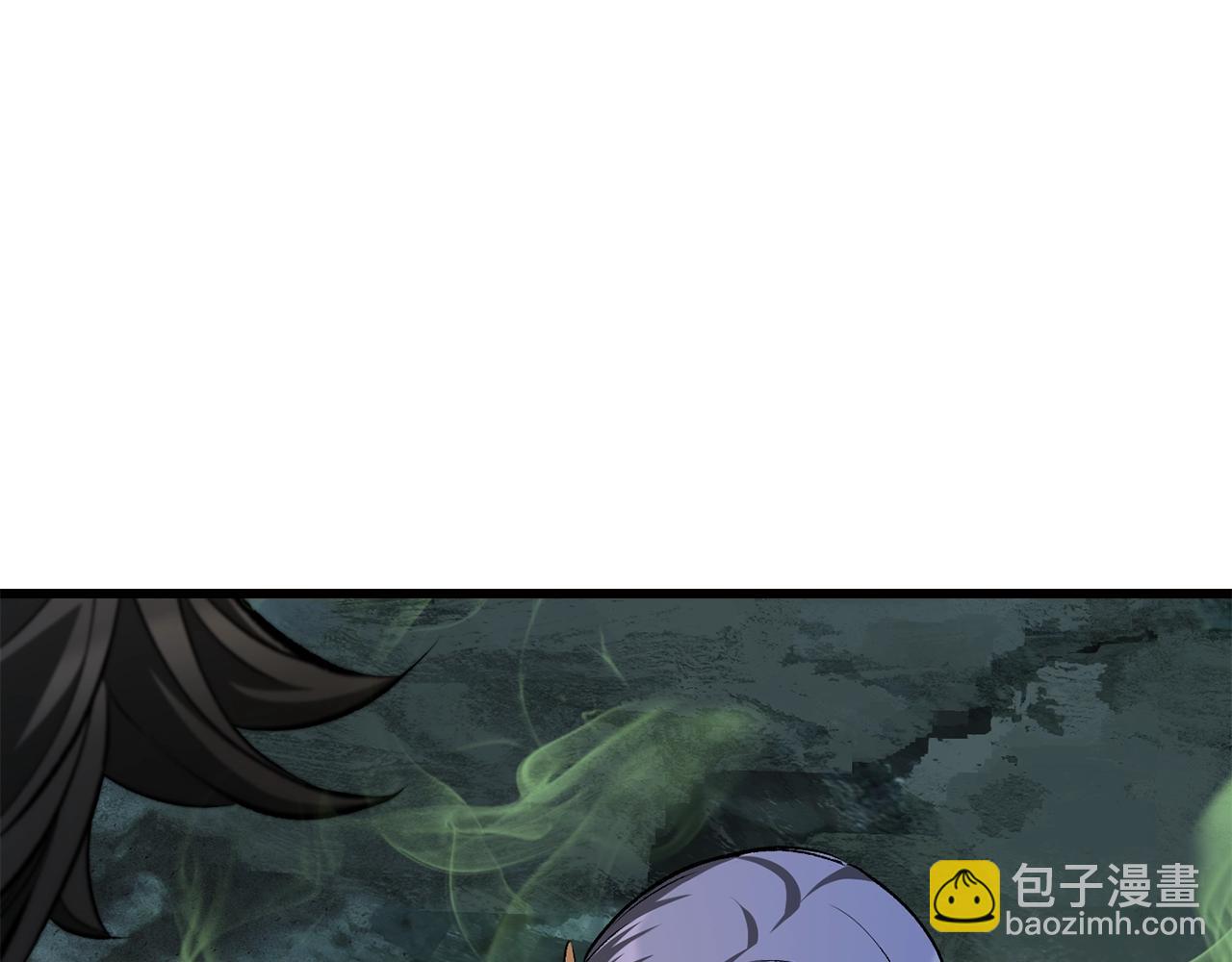第225话 尝试新技能116