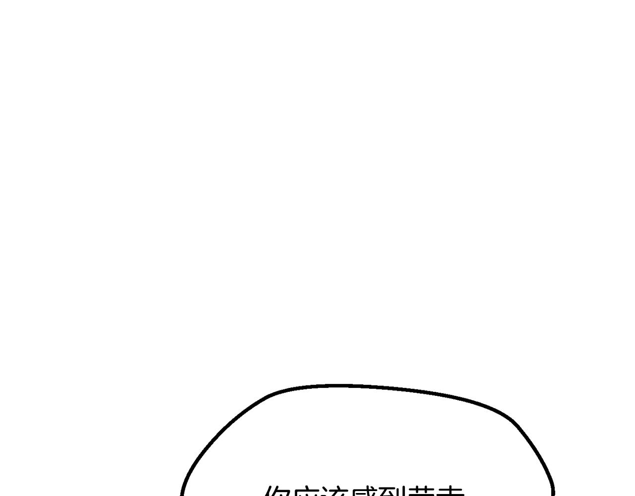 第225话 尝试新技能118