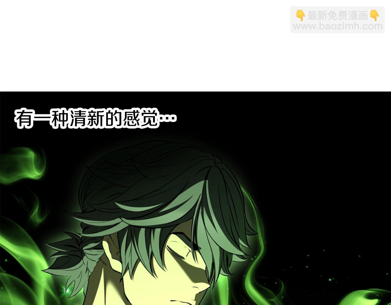 第225话 尝试新技能125