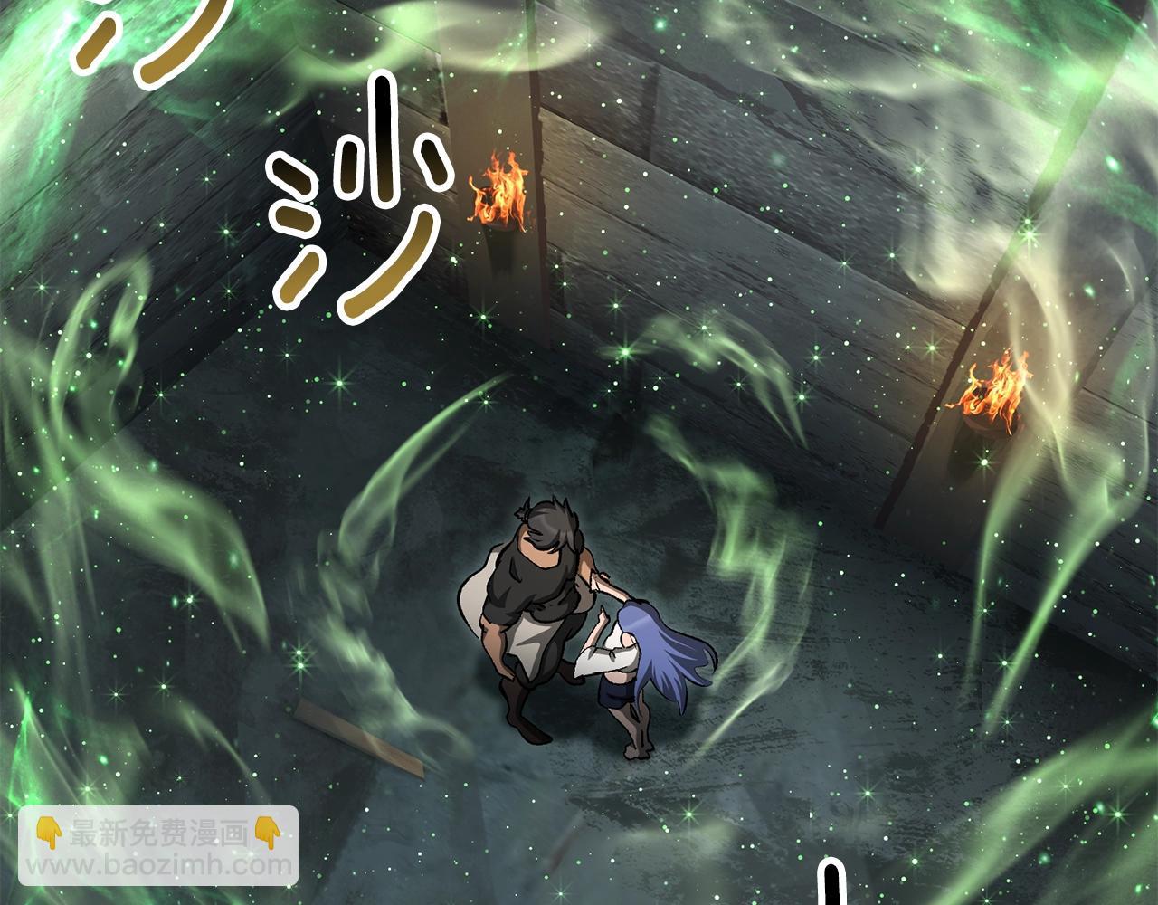 第225话 尝试新技能137