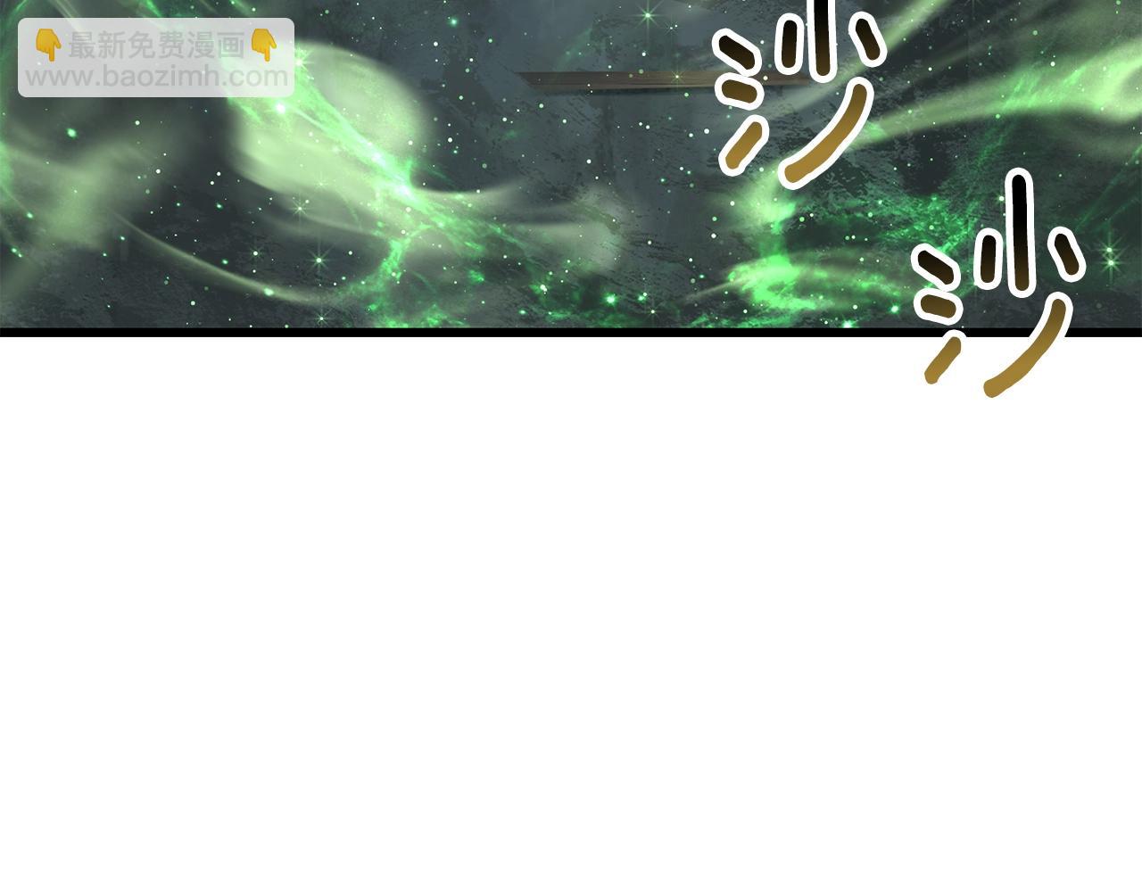 第225话 尝试新技能138