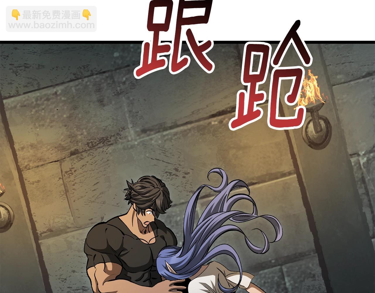第225话 尝试新技能147