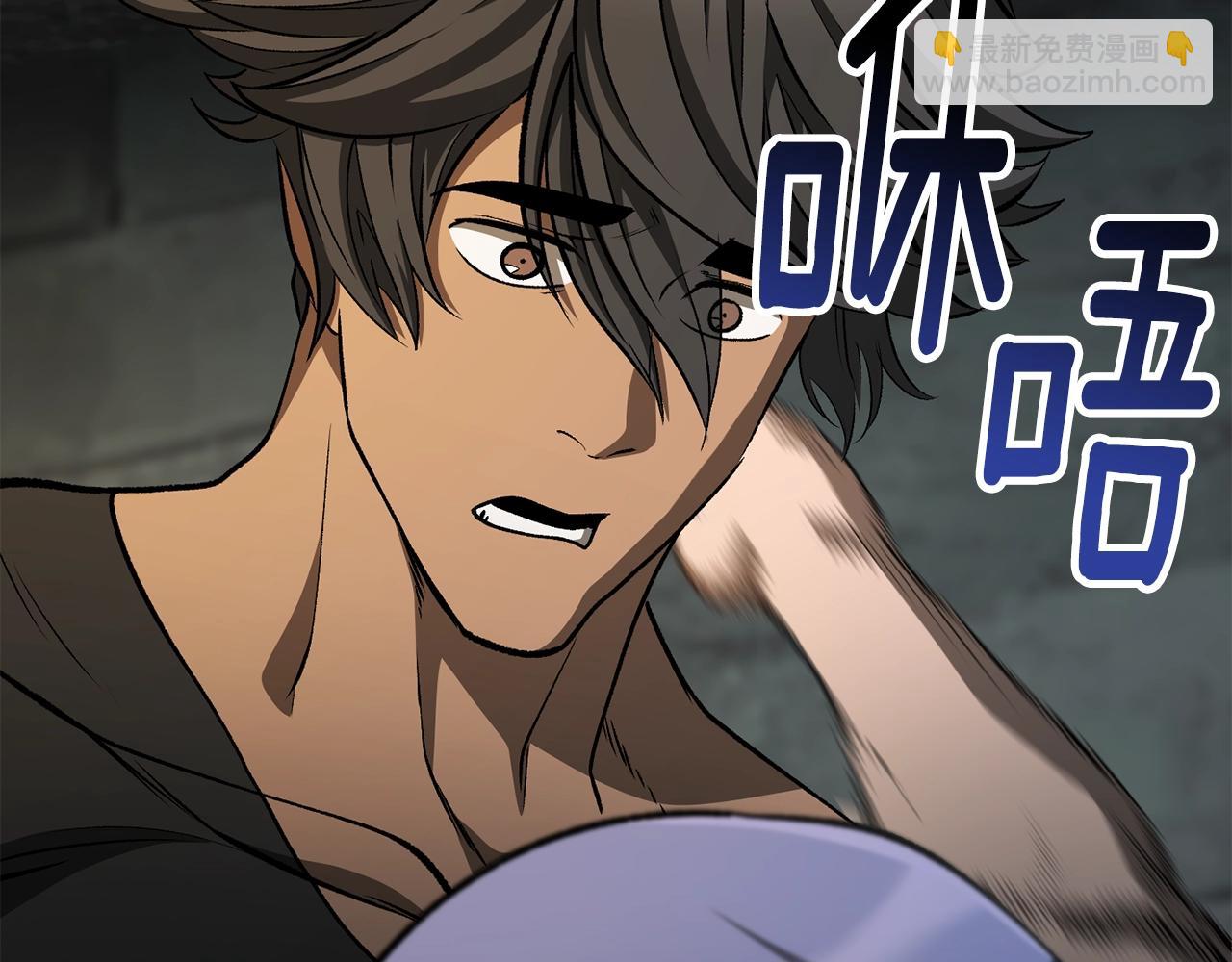 第225话 尝试新技能151