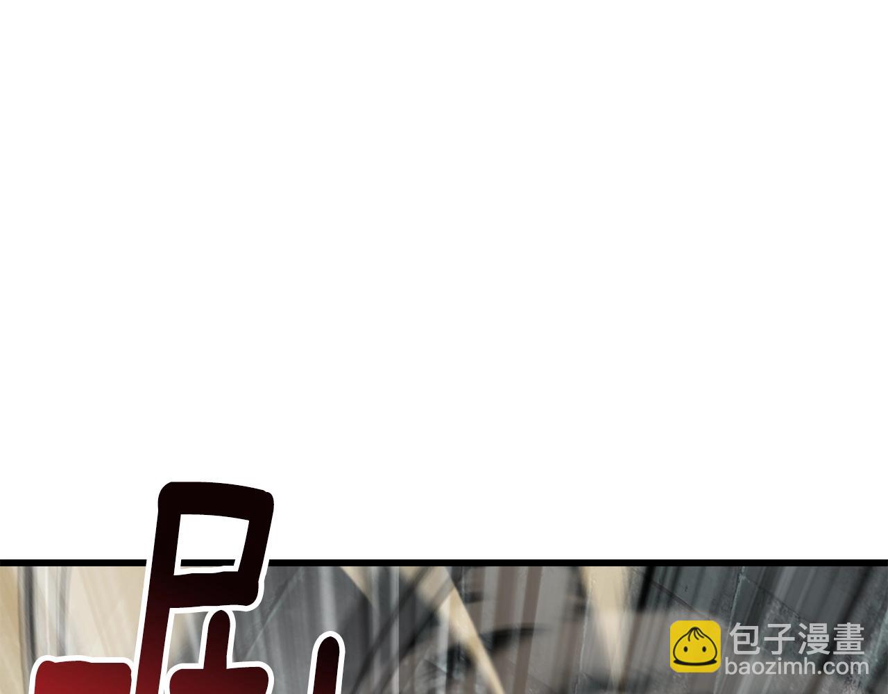 第225话 尝试新技能164