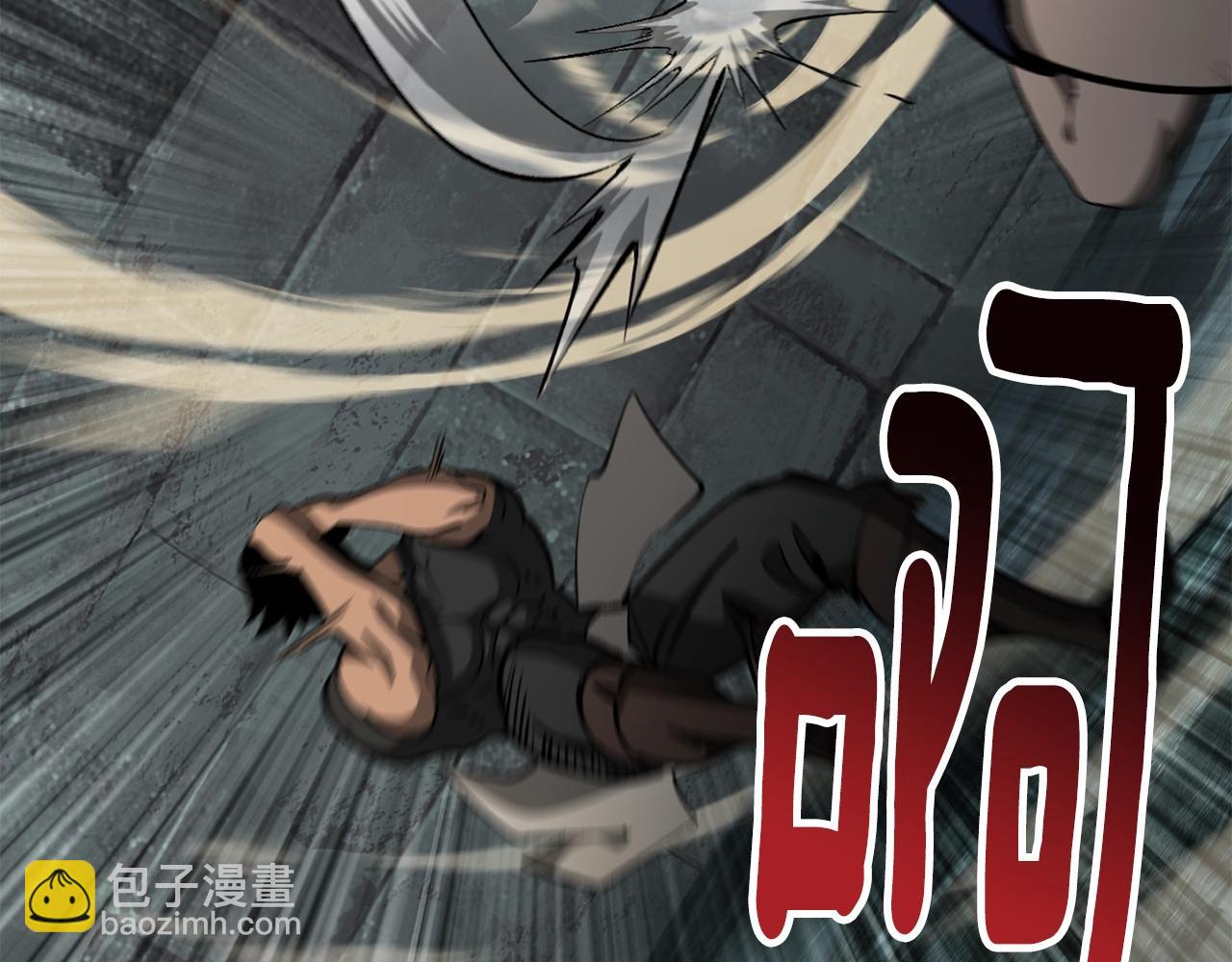 第225话 尝试新技能166