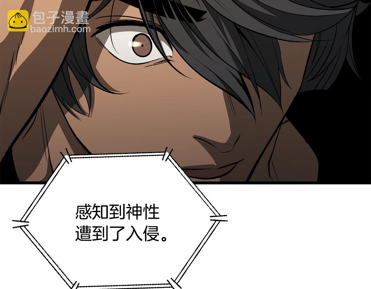 第225话 尝试新技能172
