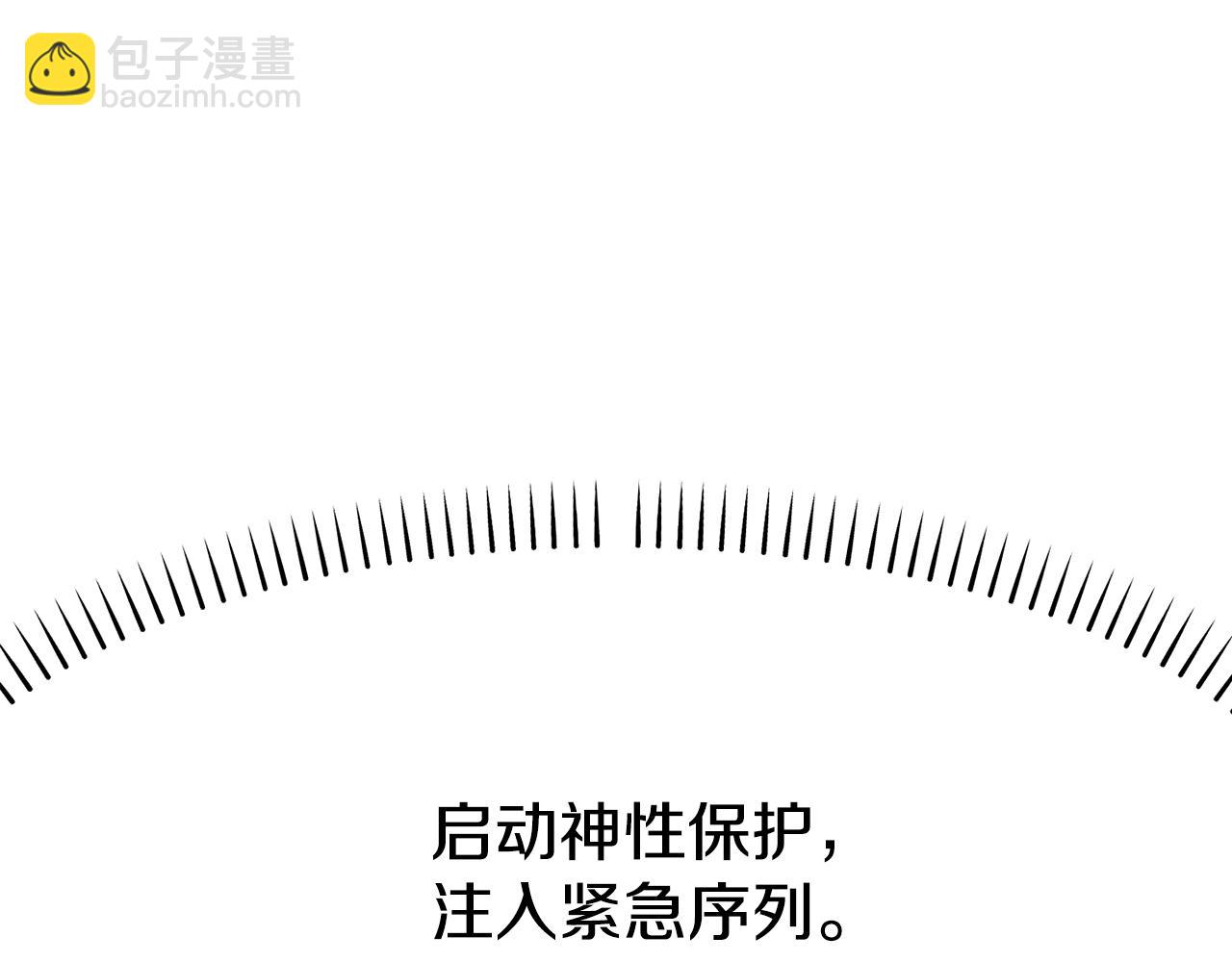 第225话 尝试新技能174