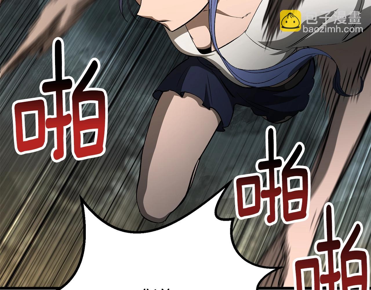 第225话 尝试新技能176