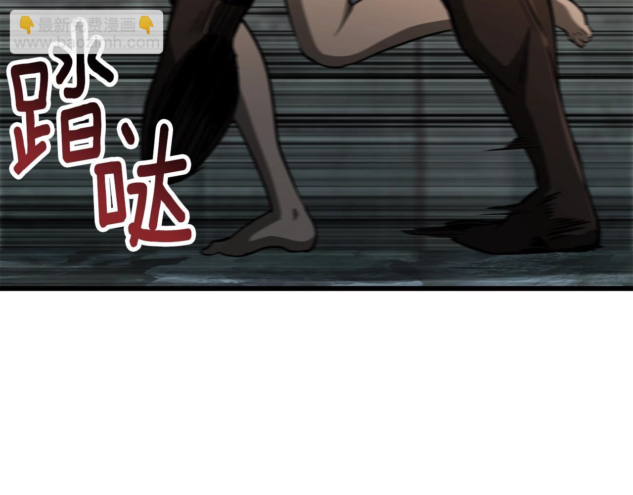 第225话 尝试新技能181