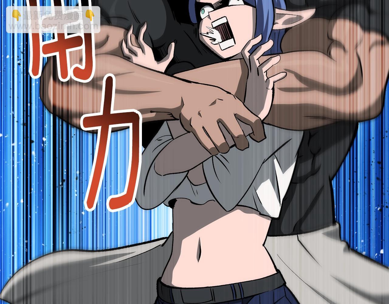 第225话 尝试新技能184