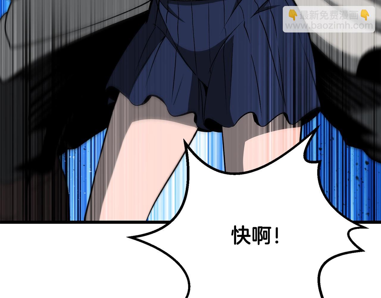 第225话 尝试新技能185