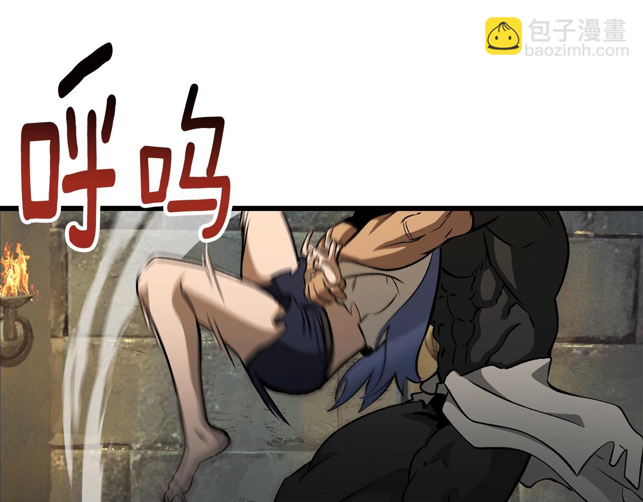 第225话 尝试新技能187