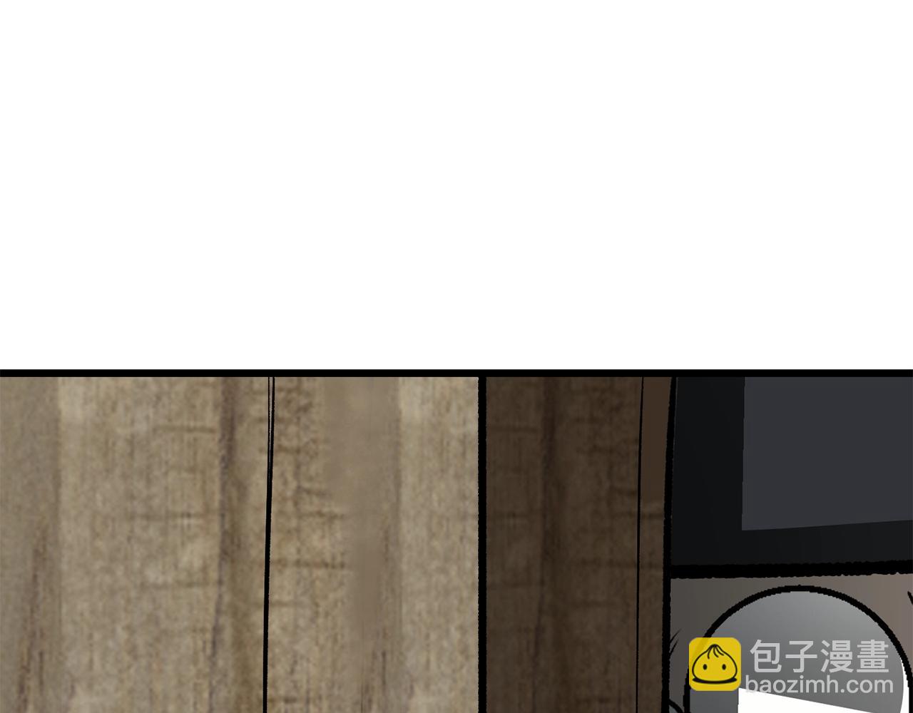第225话 尝试新技能236