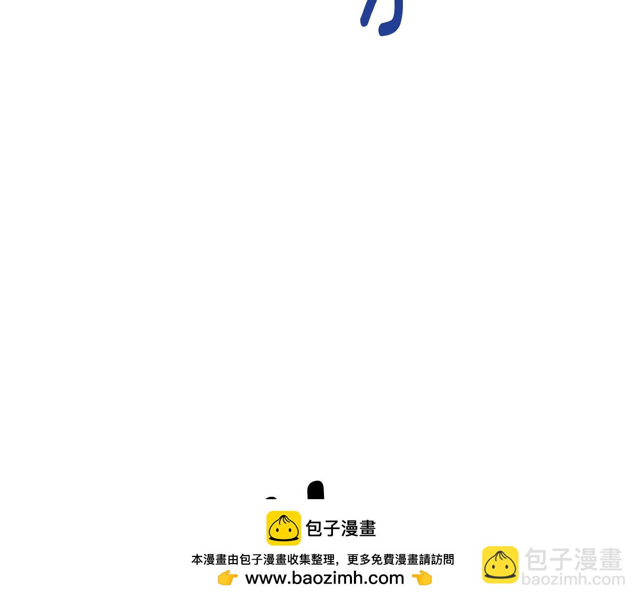第225话 尝试新技能238