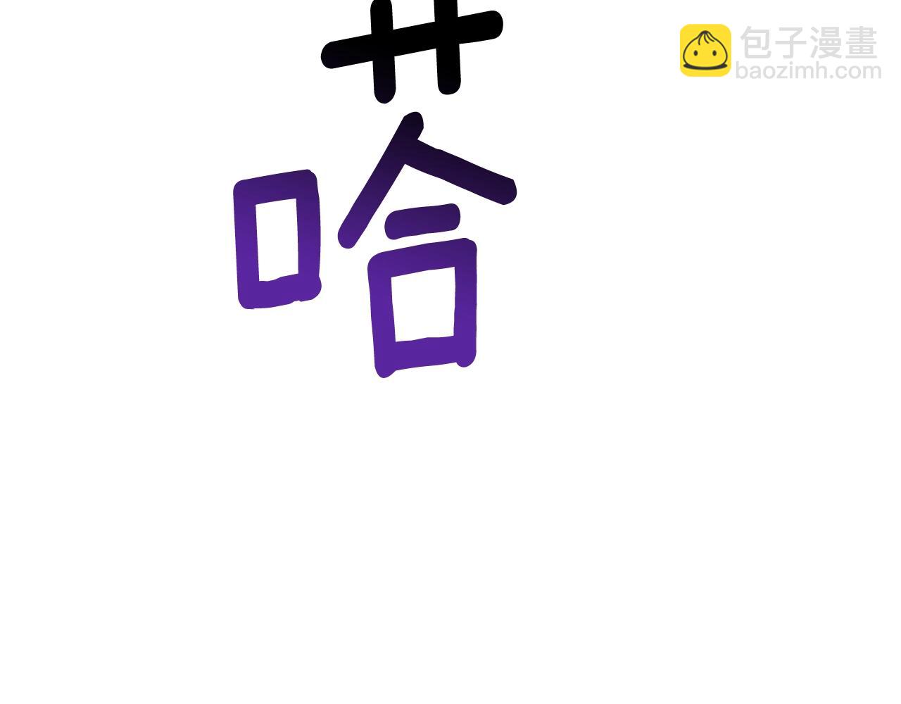 第225话 尝试新技能239