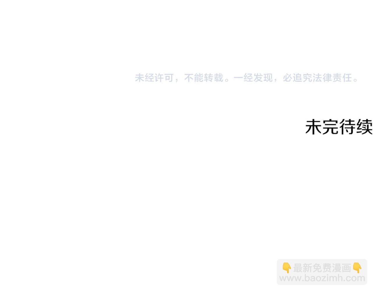 第225话 尝试新技能241