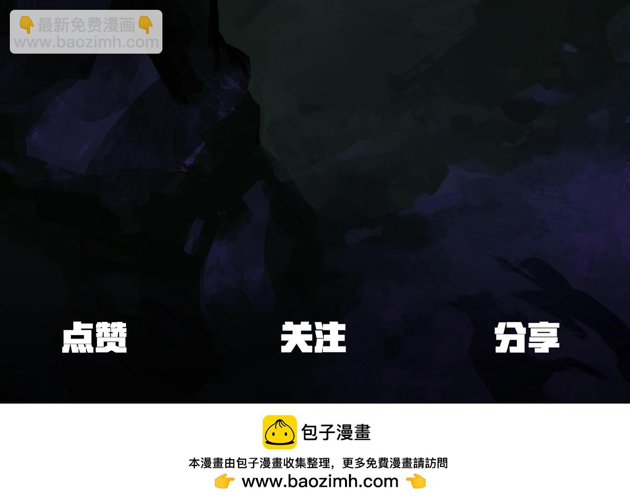 第225话 尝试新技能244