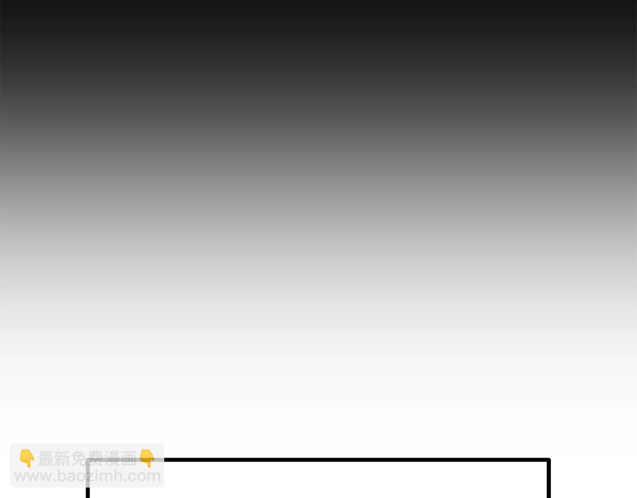 第225话 尝试新技能26