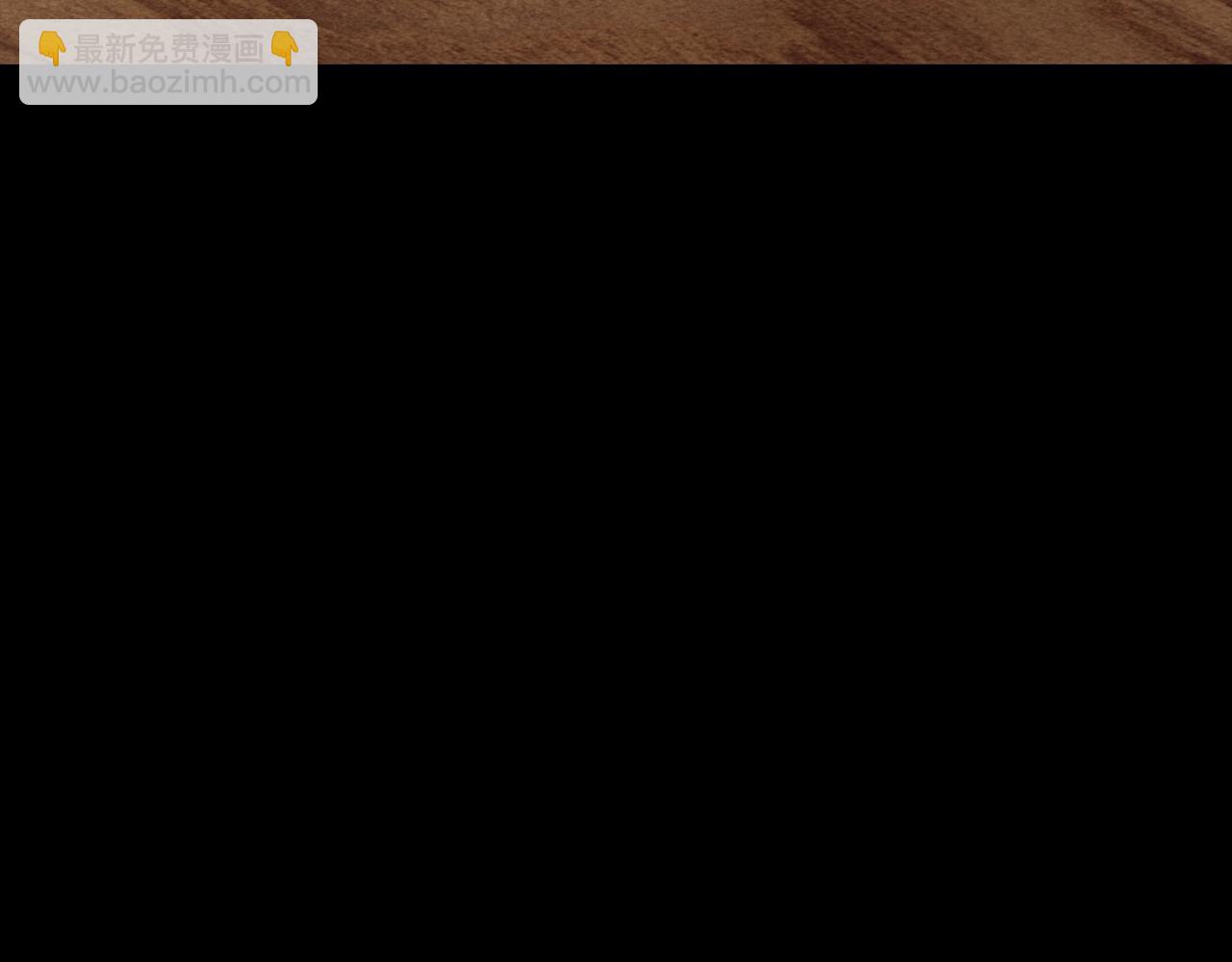 第225话 尝试新技能3