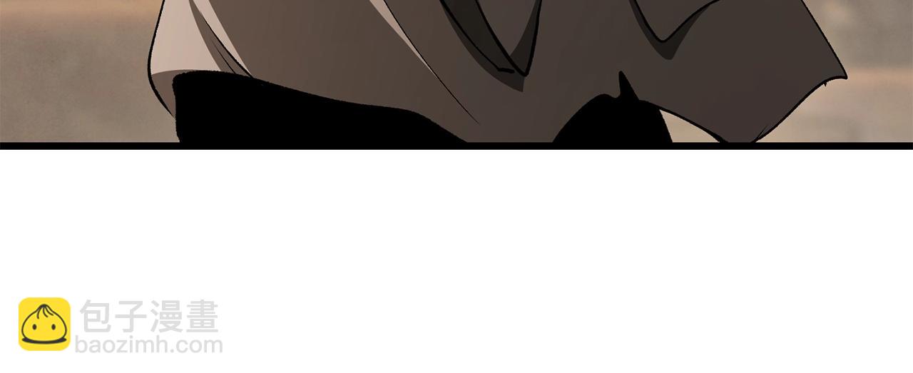 第225话 尝试新技能33