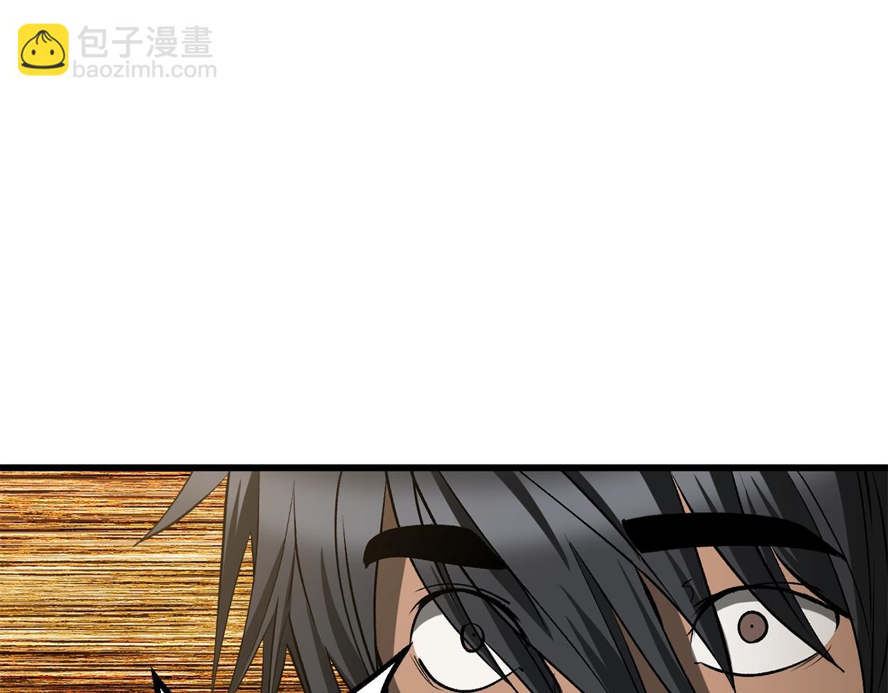 第225话 尝试新技能34