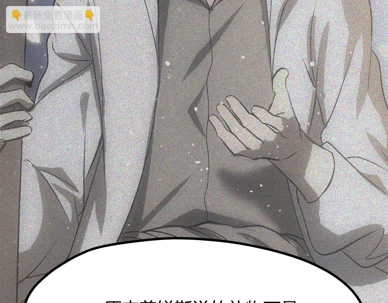 第225话 尝试新技能40