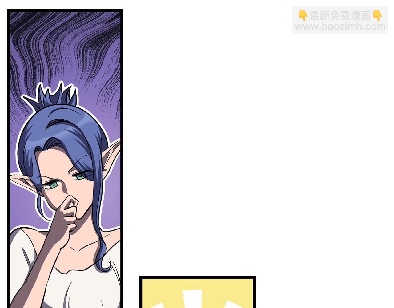 第225话 尝试新技能73